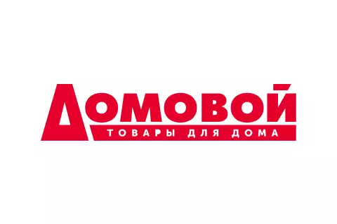 Торговый дом Домовой