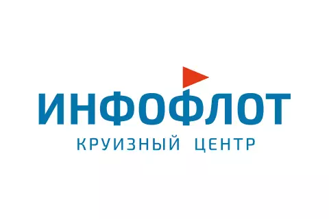 Инфофлот