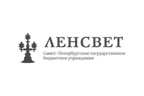 Ленсвет
